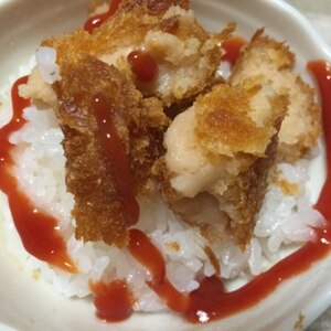 市販品リメイク！ケチャコロ丼